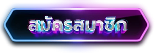 ALLSTARVEGAS register