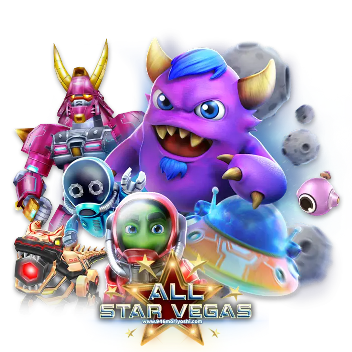 เว็บ สล็อต allstarvegas